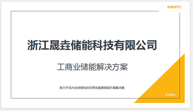 84d1cc17-6cdb-4e0b-8c14-6e7a504fd56d.png